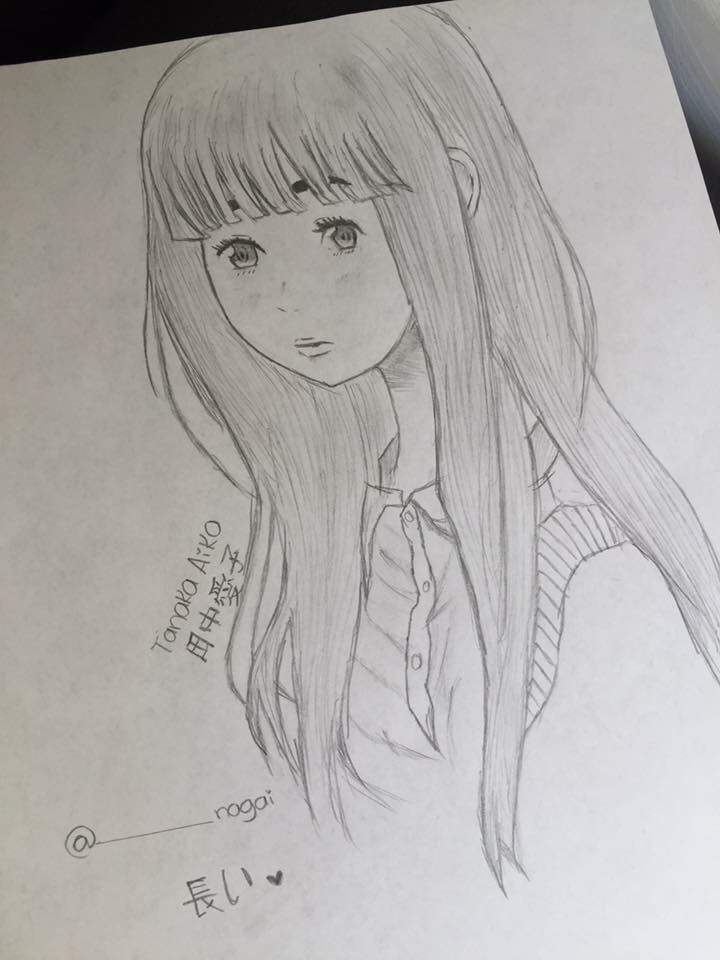 Aiko Tanaka (Oyasumi PunPun) | 🌸🎀🌈KAWAIILAND🌈🎀🌸 Amino