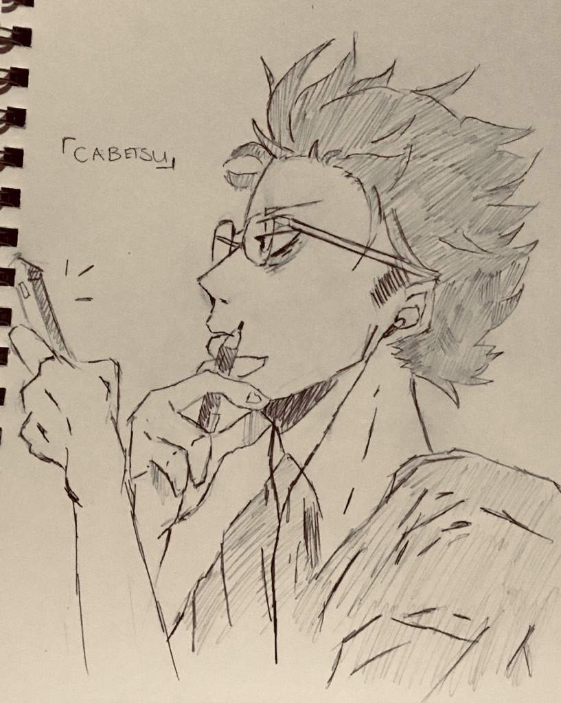 Hitoshi Shinso Drawing | My Hero Academia Amino