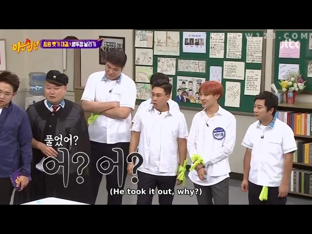 Ep knowing 192 brother รายการ Knowing