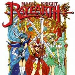 Magic Knight Rayearth Original Soundtrack 3 Unyielding Wish