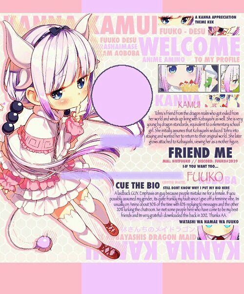 Kanna Kamui カムイカンナ Anime Edition Amino