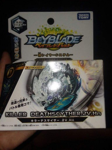 walgreens beyblade