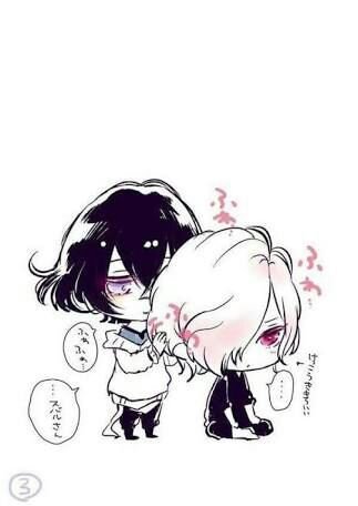 Diabolik Lovers X Bullied Reader