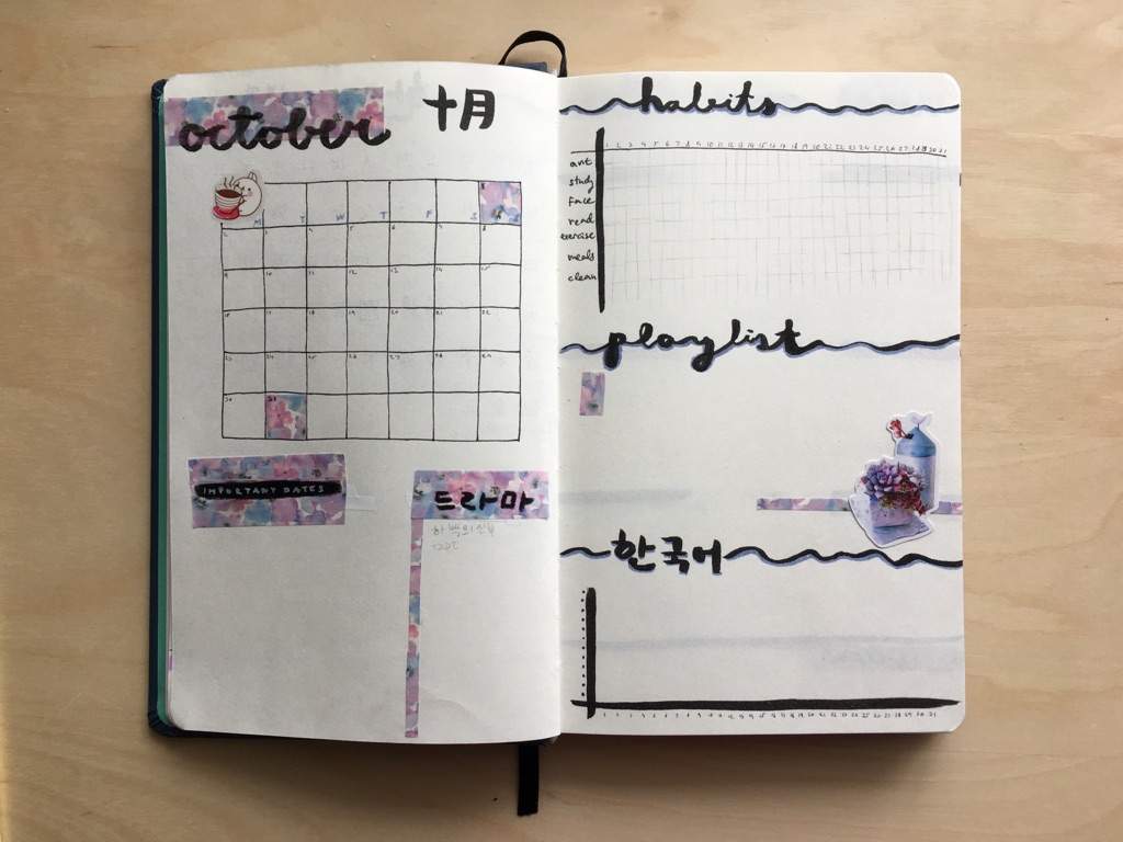 October month & weekly spreads | Bullet Journal Amino