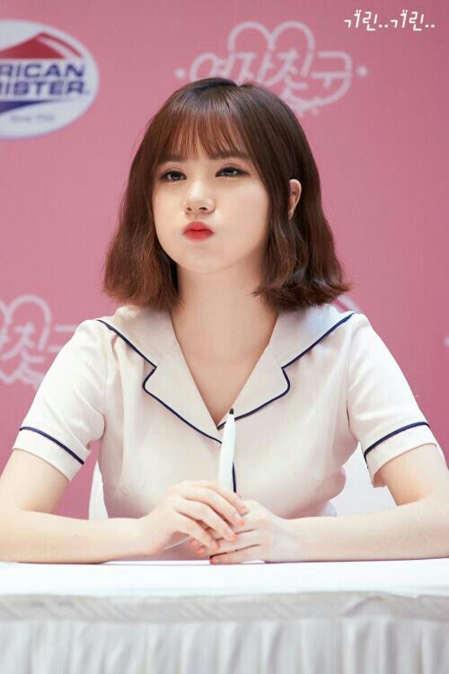 Eunha | Wiki | Kpop Y Culturas Amino Amino