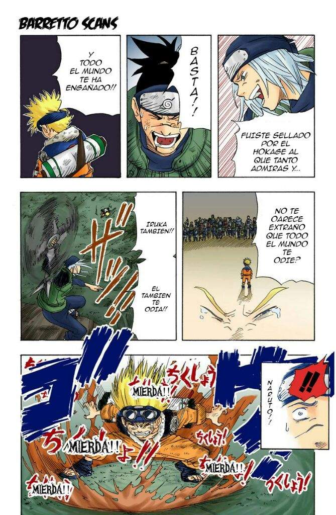 【早い者勝ち・初版】NARUTO-ナルト- 第1巻 ナルト 初版 NARUTO 1巻 初版 by メルカリ ナルト 第一話