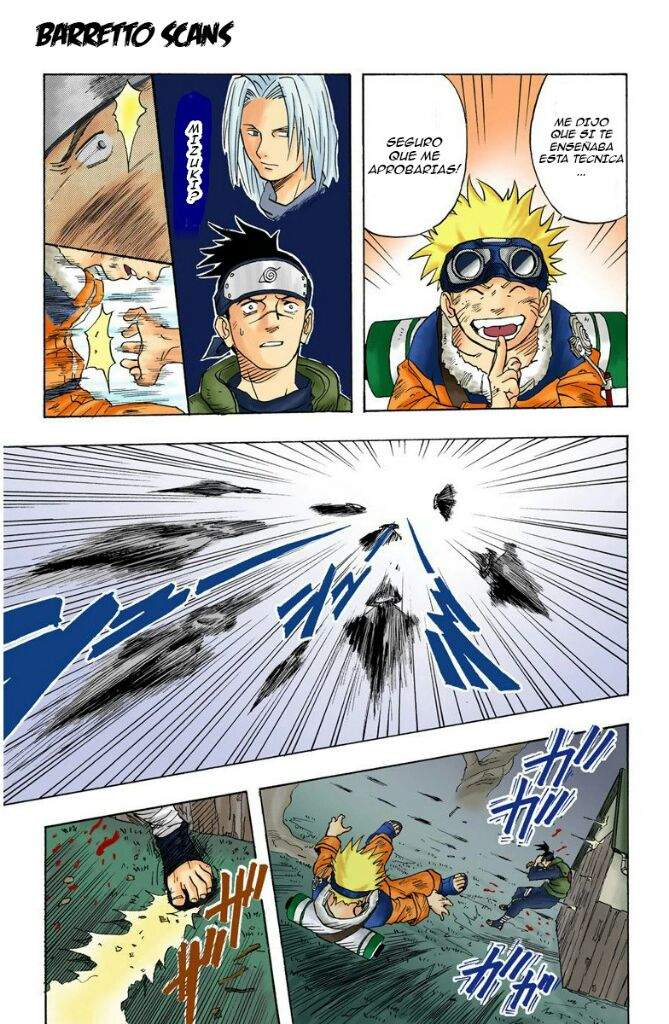 NARUTO 1巻 初版 消費税無し 初版】NARUTO ナルト1巻 ジャンプ うずまきナルト