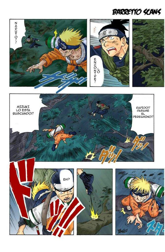 ナルト 初版 NARUTO 1巻 初版 by メルカリ ナルト 第一話
