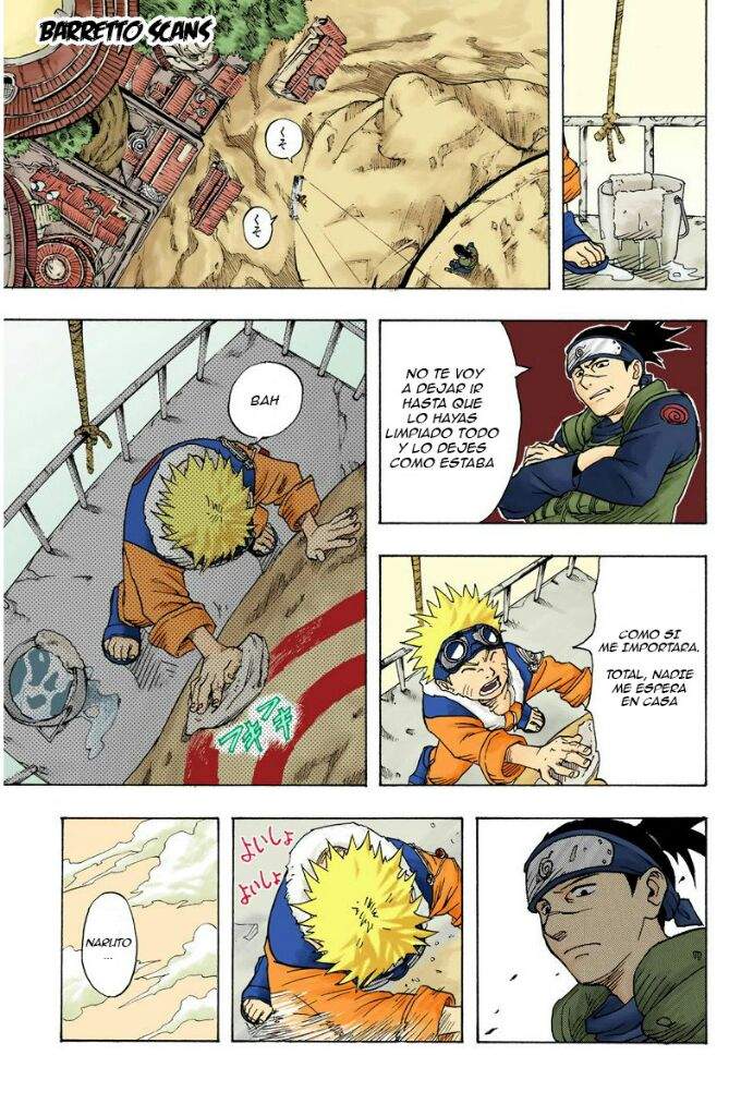 NARUTO ナルト BGS5.5 一巻 初版 NARUTO ナルト BGS5.5 一巻 初版