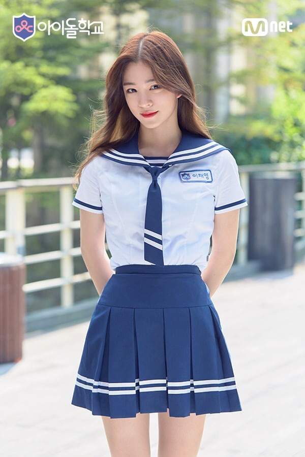 Lee Chae Young | Wiki | fromis_9 Amino