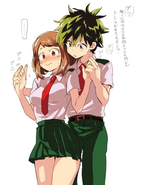 Urareku💕💕 | Boku No Hero Academia Amino. Amino