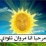 amino-الخليل كوميدي اصل ال💩 في مصر-50eaaeb8