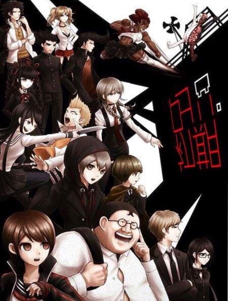 Danganronpa first cast beta versions (Distrust) | Danganronpa Amino