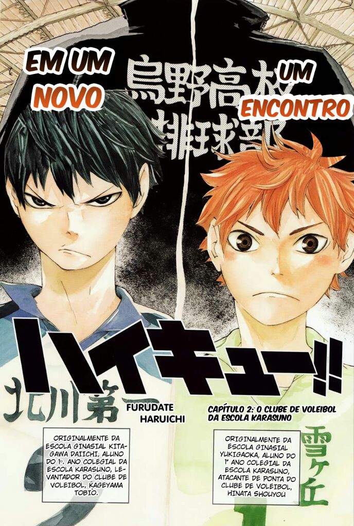 Capítulo 2 Wiki Haikyuu!! BR Amino