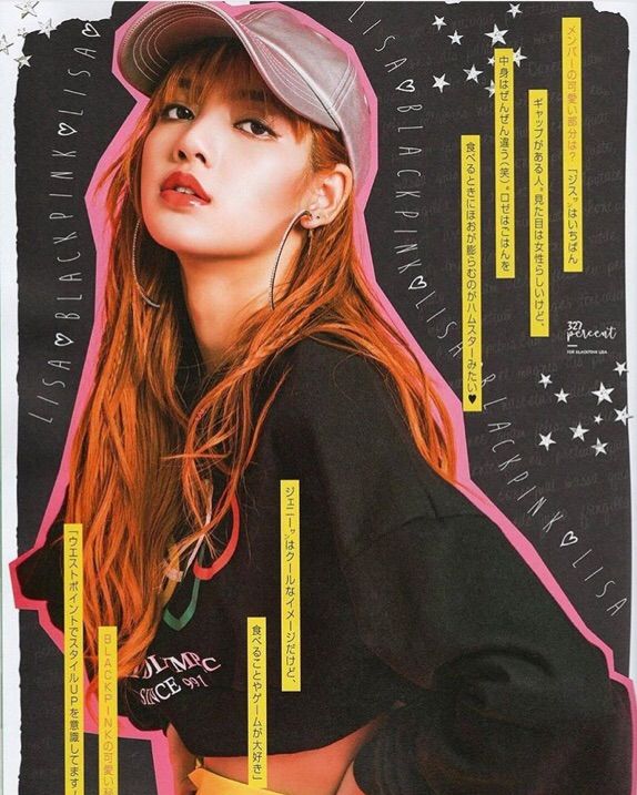 Lisa | Wiki | ᎠᎪᎡK ᏟᏆᎢY Amino