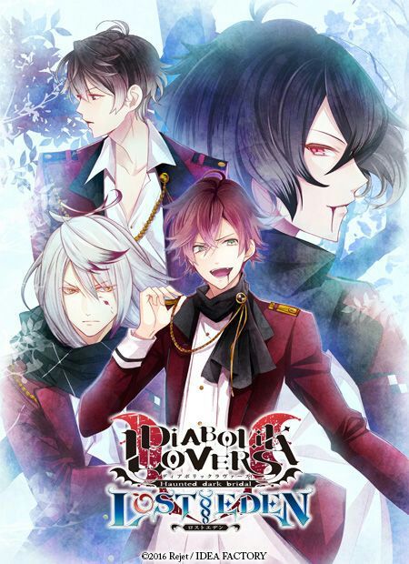 free download diabolik lovers season2