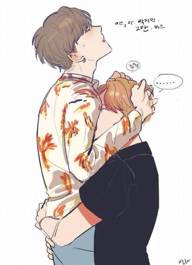 Fanart Pt2 Dibujos •yoonmin• Amino