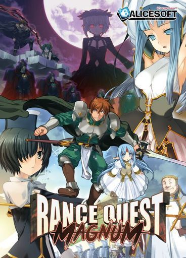 sengoku rance english patch