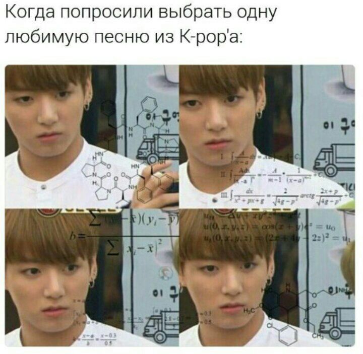 Гуки | Wiki | Чон Чонгук Amino