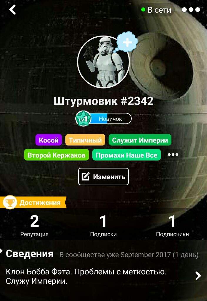 как обновить амино приложение. e7562f74138b63ccc061d22fce8ef90cc9cce4ea hq. как обновить амино приложение фото. как обновить амино приложение-e7562f74138b63ccc061d22fce8ef90cc9cce4ea hq. картинка как обновить амино приложение. картинка e7562f74138b63ccc061d22fce8ef90cc9cce4ea hq.