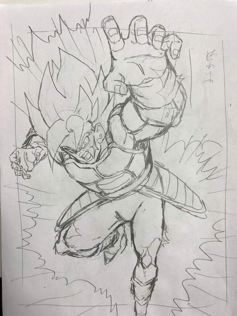 Aqui Unos Avances Del Manga Bardock After de Young Jijii | DRAGON BALL ...