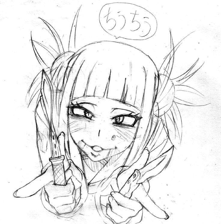 Toga | Wiki | Anime Amino