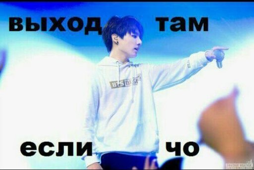 Кнопки которые там мемы Happy 23rd birthday to you Jooheon 