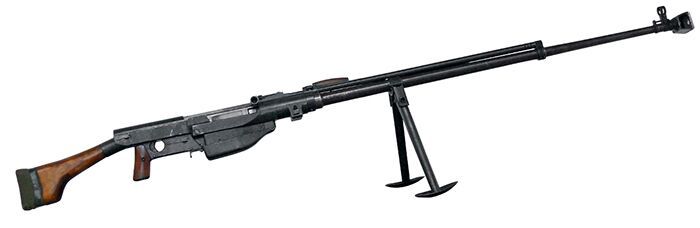 Rifle Antitanque | Wiki | •Necropolipzis• •Amino• Amino