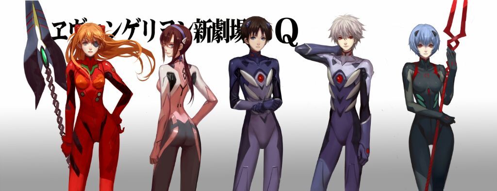 Pe(s)cadores, escuchad el EVANGELION😉😉😉!!! •Anime• Amino