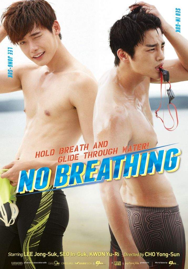 Review No breathing KDrama Amino