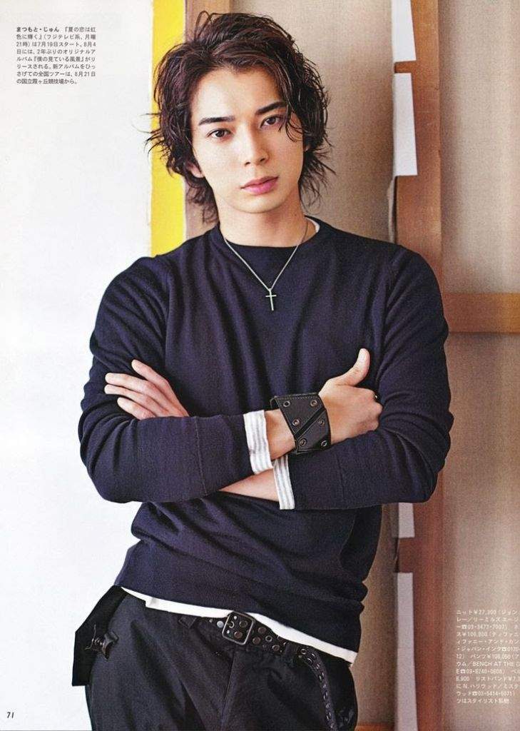 Matsumoto Jun •KDRAMA• Amino