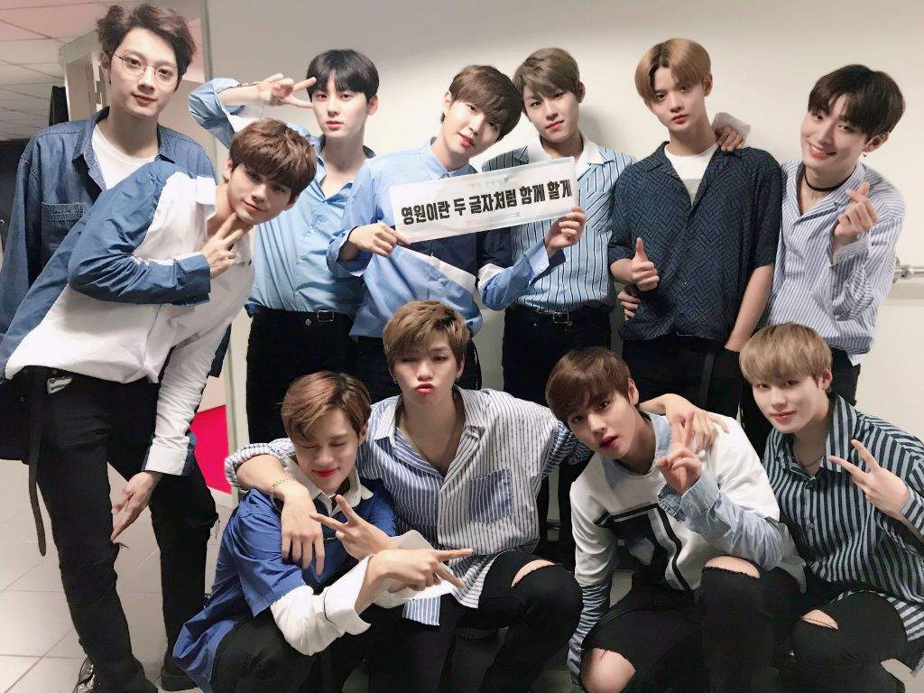 Группа wanna one участники фото с именами