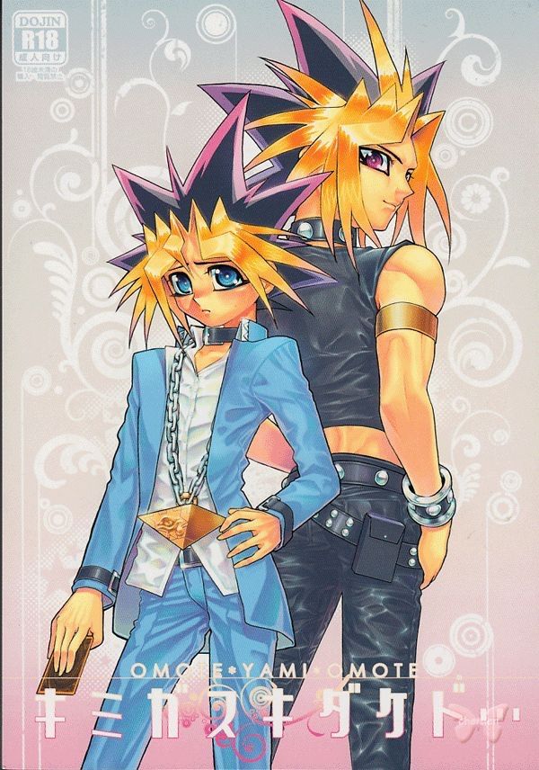 Yugi x atem | Anime Amino