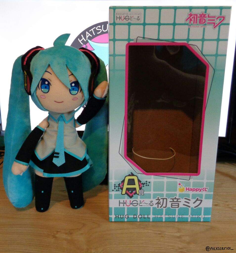 banana miku plush