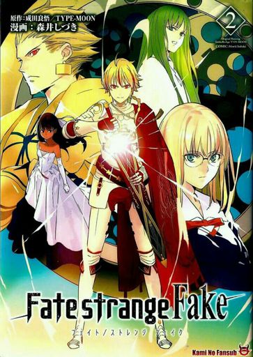 Fate Strange Fake Anime Episode 2 Release Date