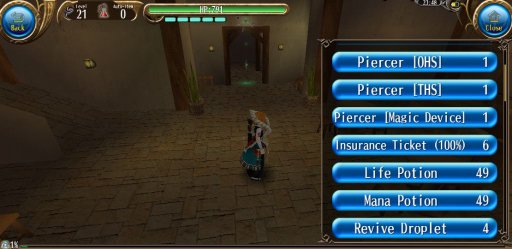 toram online pet guide toram online pet guide