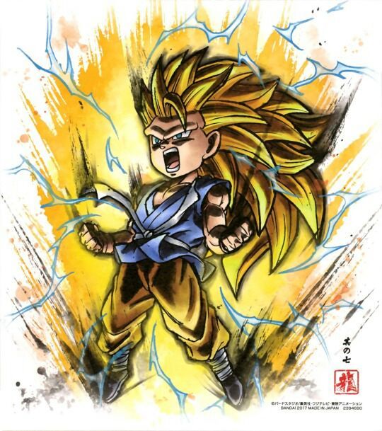 Dragon Ball Shikishi | Wiki | Anime Amino