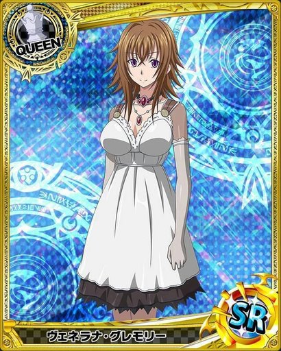 Venelana Gremory | Wiki | High School DXD Universe Amino