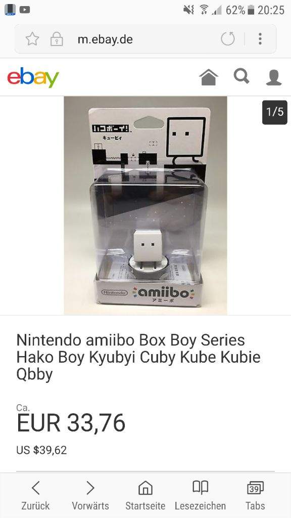 box boy amiibo