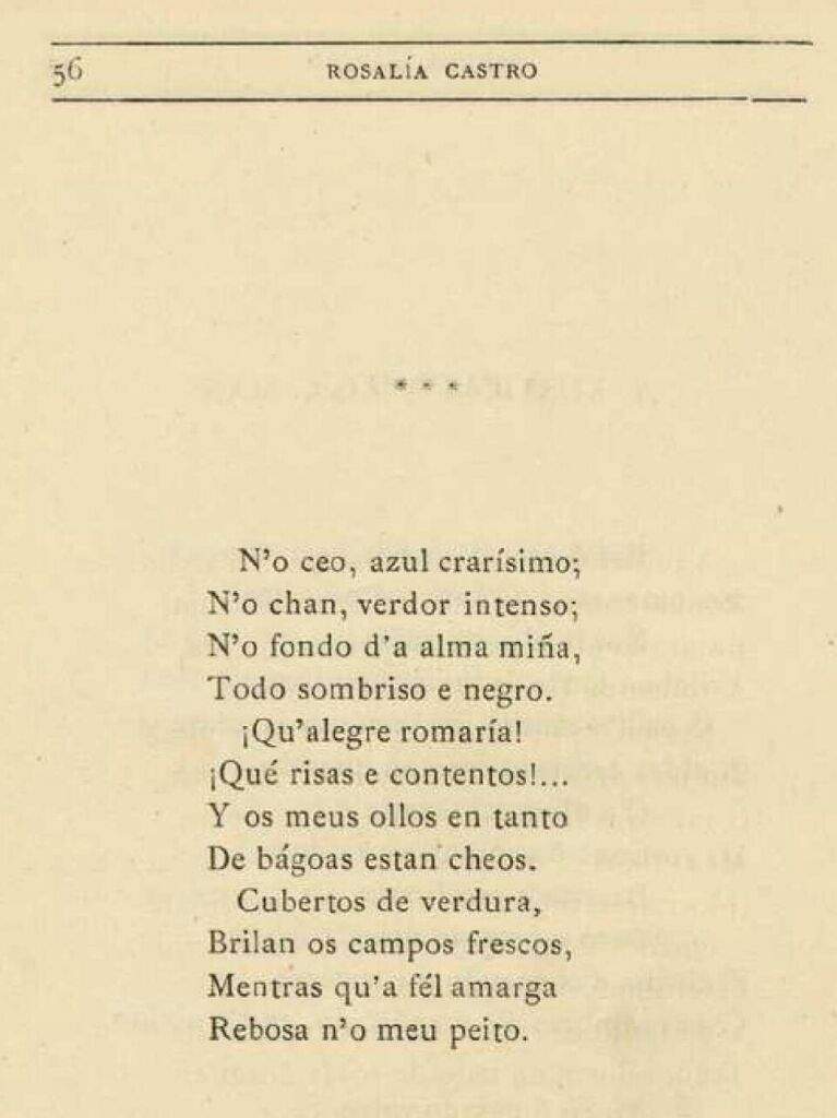 Ver las imágenes de origen