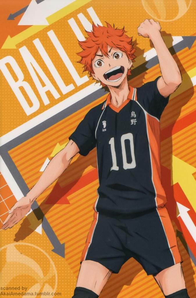 Haikyuu Volleyball Hand Signals | Anime Amino
