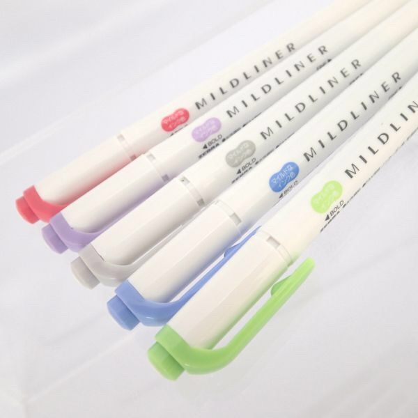 Zebra Mildliners A Beginners Guide Studying Amino Amino