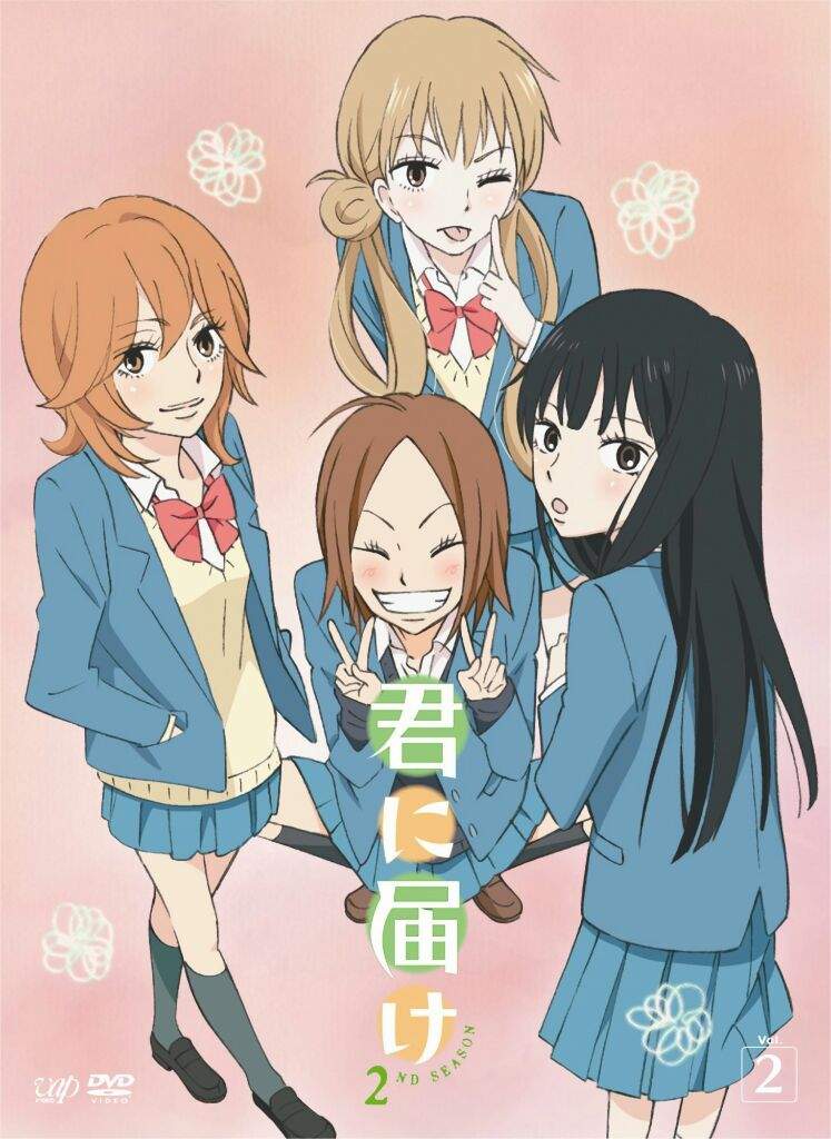 Final Para El Manga Kimi Ni Todoke | •Manga Amino En Español• Amino