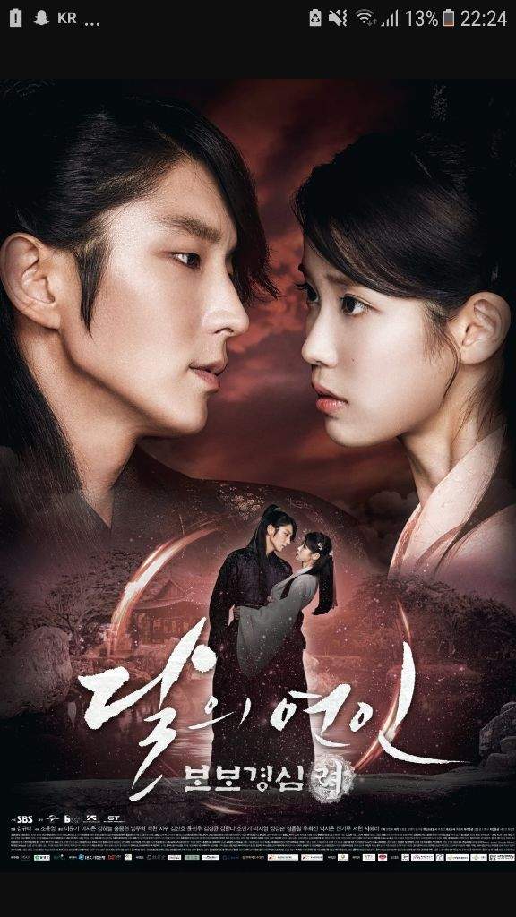 sad love story korean drama watch online