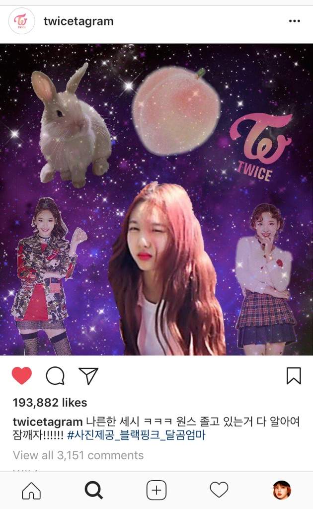 blackpink galaxy friends