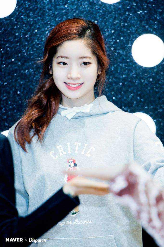 💖💖Let Us Admire The Beauty That Is Dahyun💖💖 | Twice (트와이스)ㅤ Amino