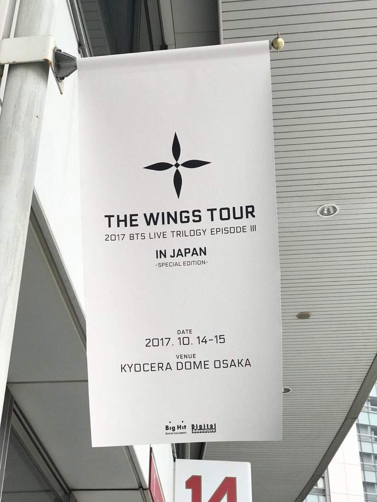 The Wings Tour In Japan Special Edition Banners Army S Amino