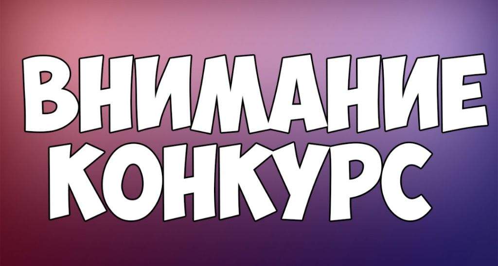 Куда выкладывать свои рисунки