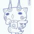 amino-komasan y komaleon-908502ae