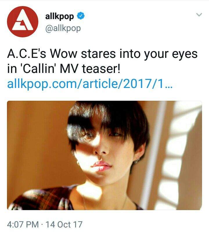 Sns Update Pt 2 A C E 에이스 Amino